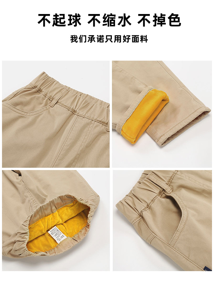 Cuhk Children Stretch Cotton Pants Boys Khaki Casual Pants Girls Spring And Autumn School Pants Specification drawing