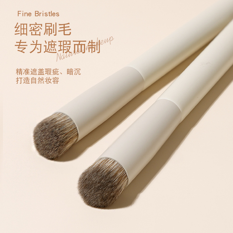 import产品图