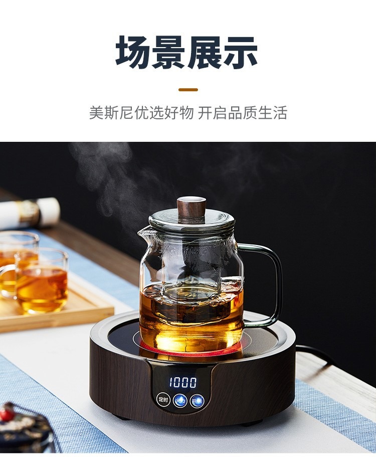 Tetera de vidrio resistente a altas temperaturas separación de agua infusor de té de flores hervidor de té de filtro set de té rojo pic 13