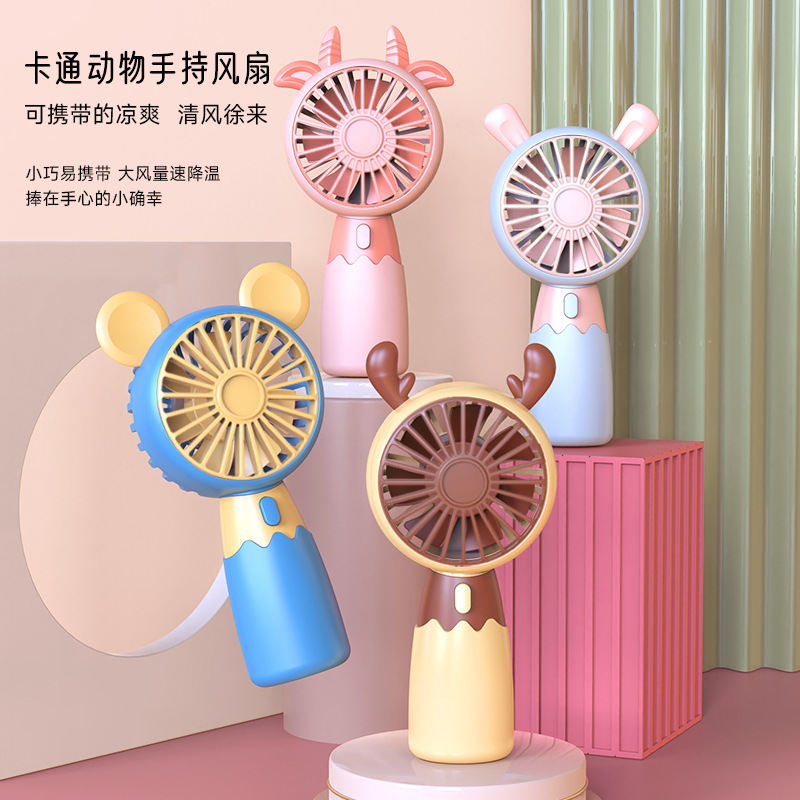Cartoon mini fan, student outdoor portable handheld fan, USB charging, children's mini fan, gift fan details Picture
