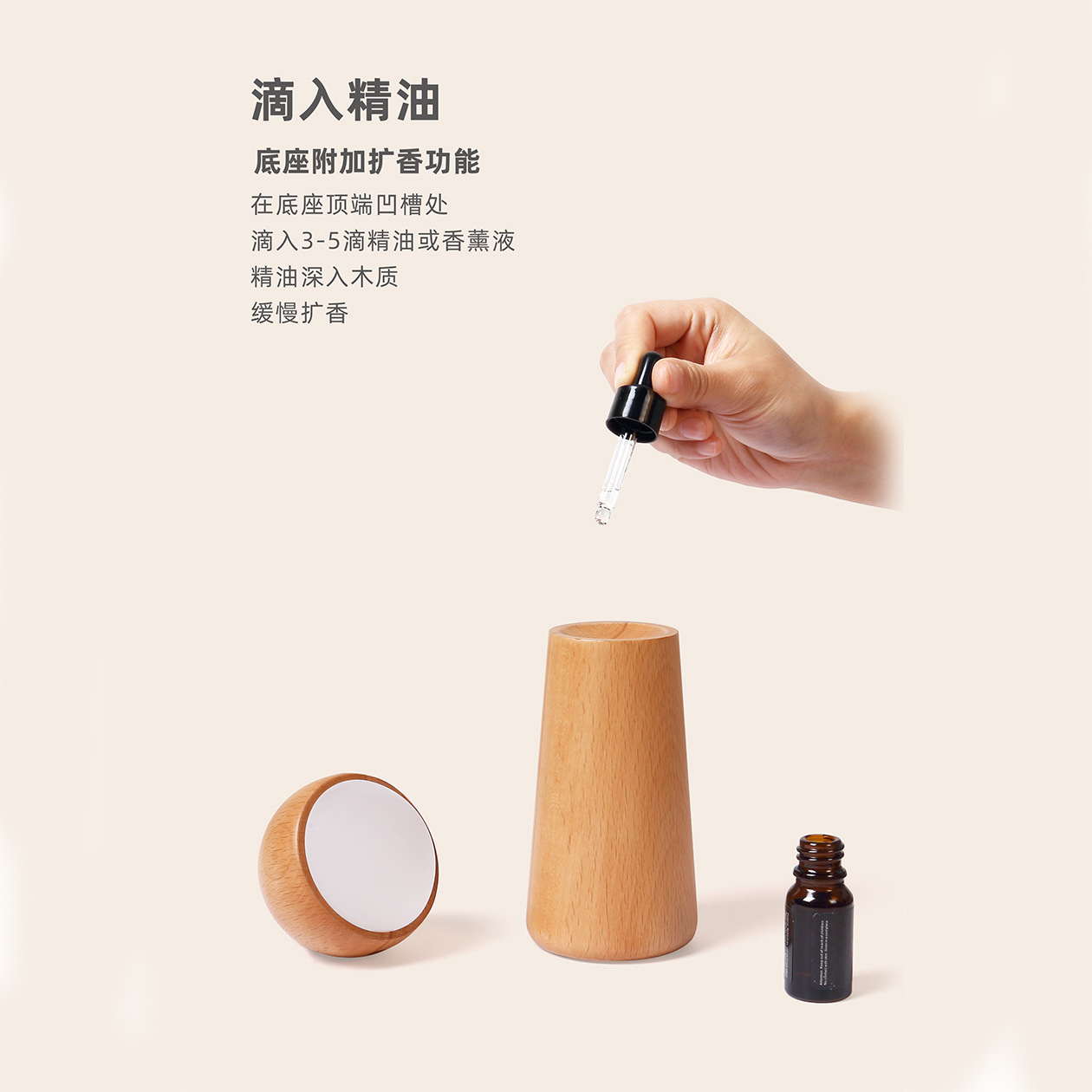 Factory direct sales voice-controlled lights, solid wood gift items, voice night lights, new cross-border smart control lights Application Scenario