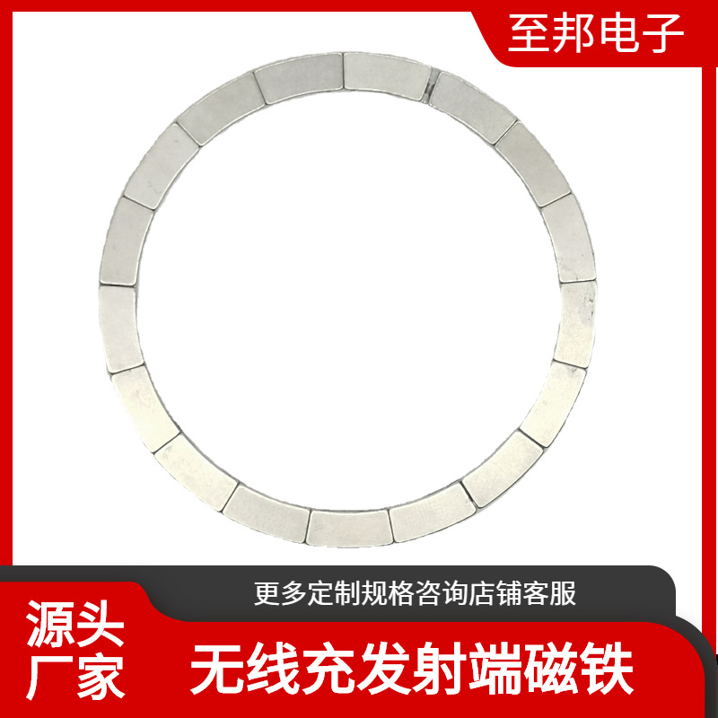 其他苹果配件实物图