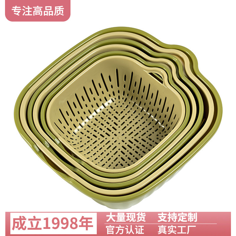 多功能塑料沥水篮六件套厨房洗菜篮水果双层菜篮子菜筐批发