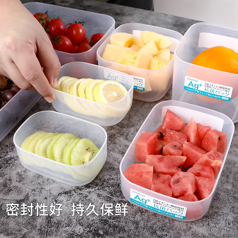 日本进口塑料水果保鲜盒食品级密封盒家用水果盒冷冻冰箱收纳盒详情图2