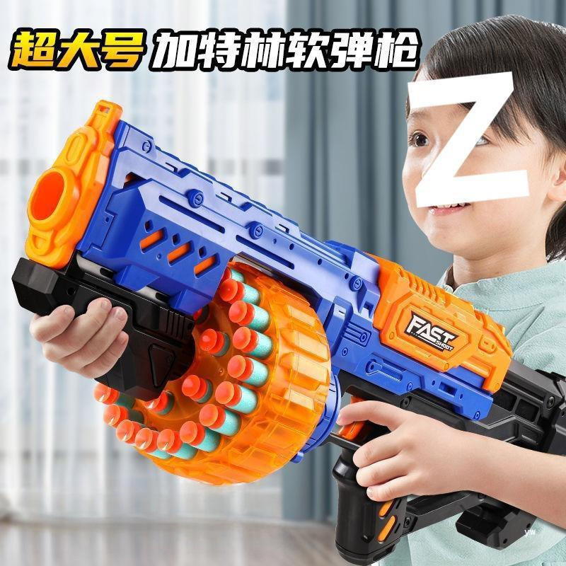 手动连发软弹枪儿童玩具枪加特林模型抢小男孩子生日新年可包邮到