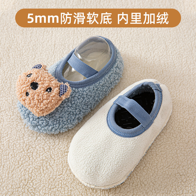 儿童袜实物图