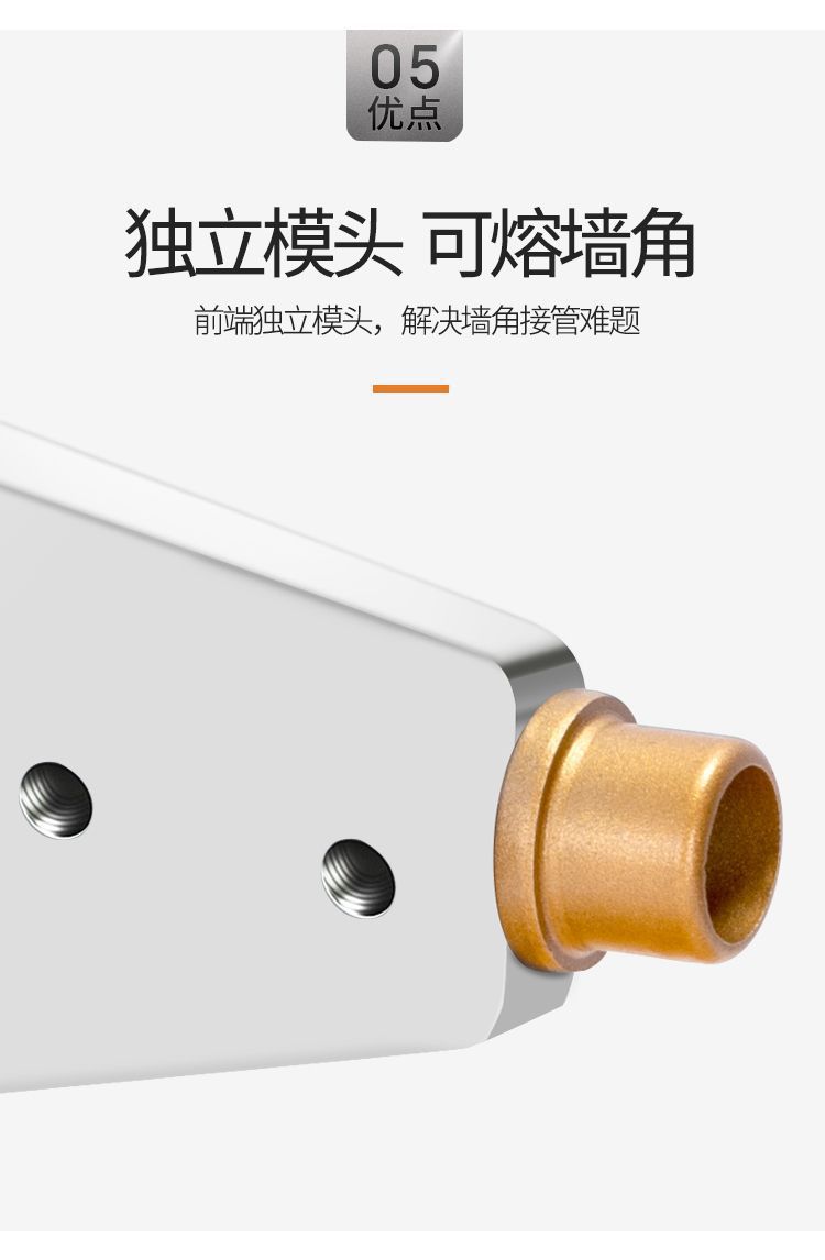 PPR热熔器水管热熔机20-32水电工程塑料焊接机塑焊机热容器不沾膜详情3