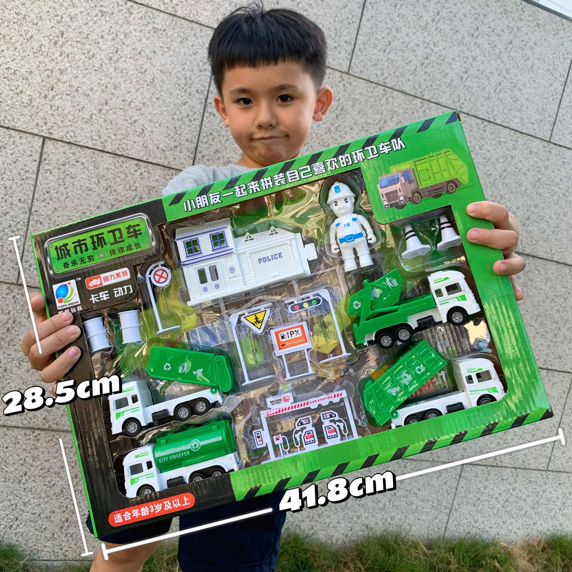 批发工程车消防车模型惯性回力车套装工程玩具车男孩玩具地摊产品图