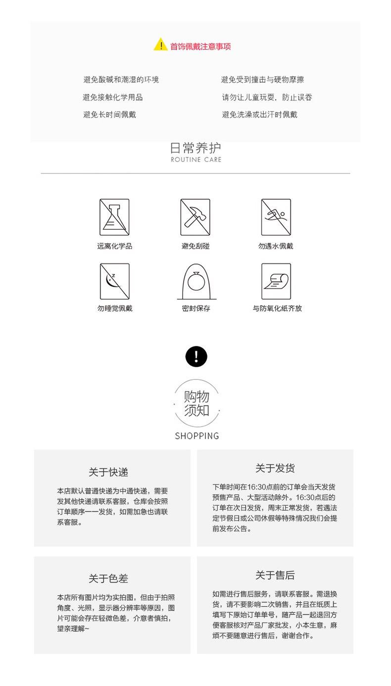 跨境欧美热卖时尚不锈钢脚链镀金不掉色钛钢脚饰高级感饰品批发女详情4