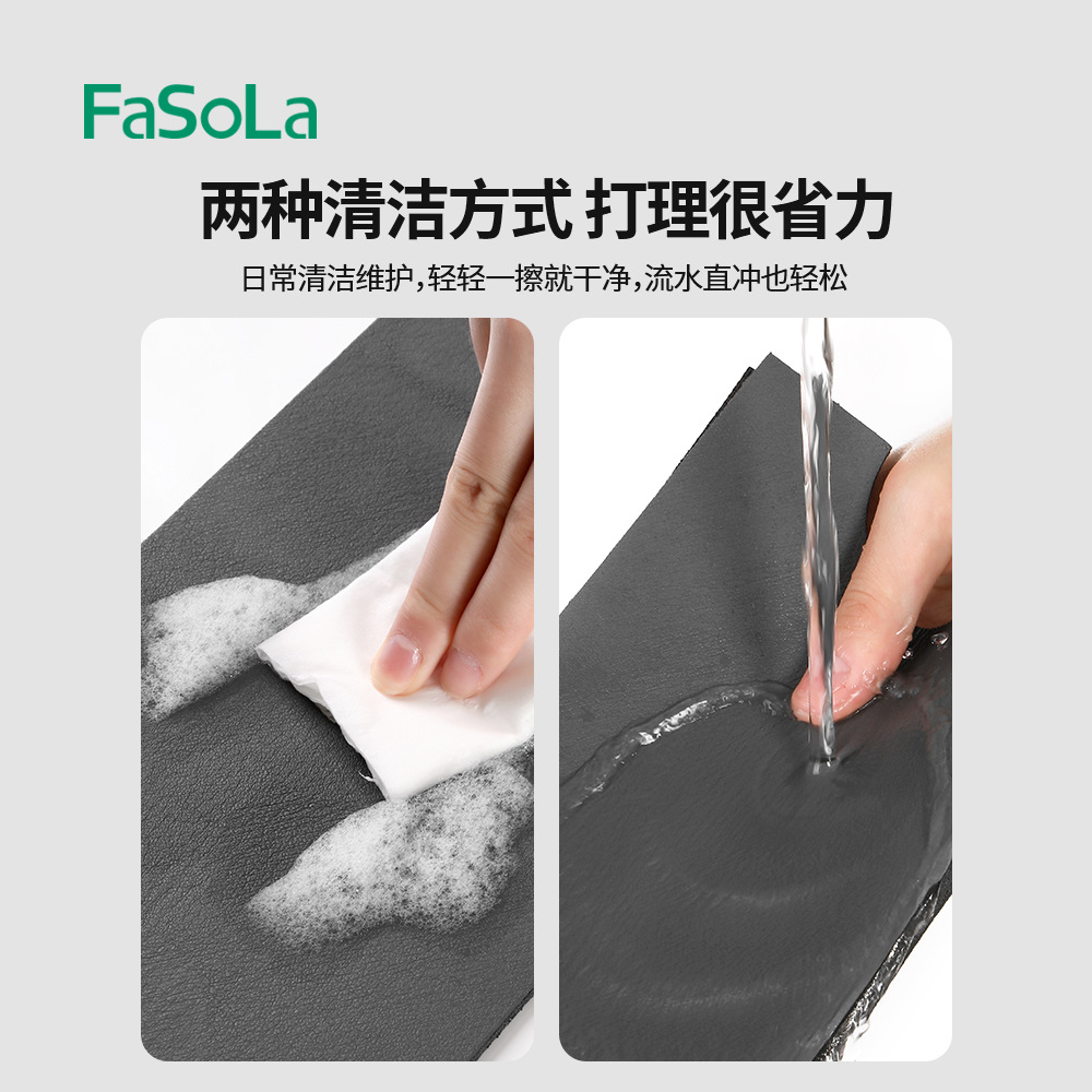 FaSoLa厨房水龙头硅藻泥吸水垫洗手台速干耐脏浴室水池台面防水垫详情图4