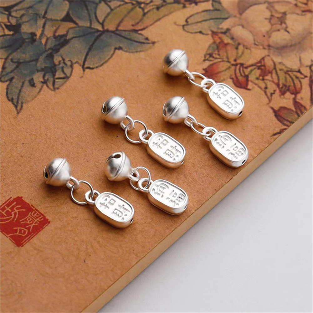 招财纳福铃铛吊坠足银999配件DIY手工串珠编绳手链项链挂件坠子