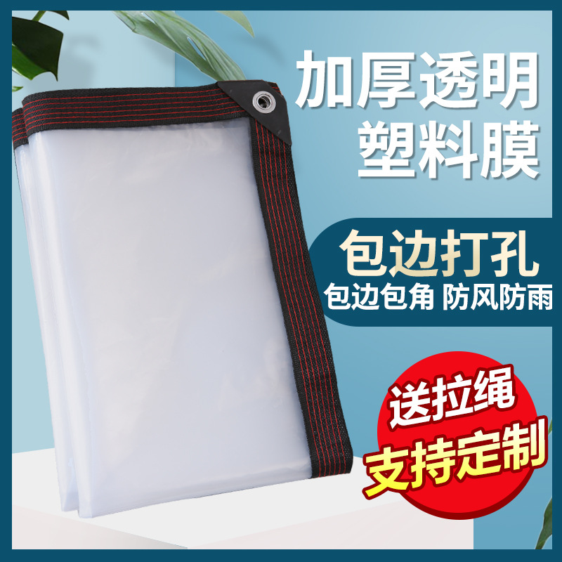 import细节图