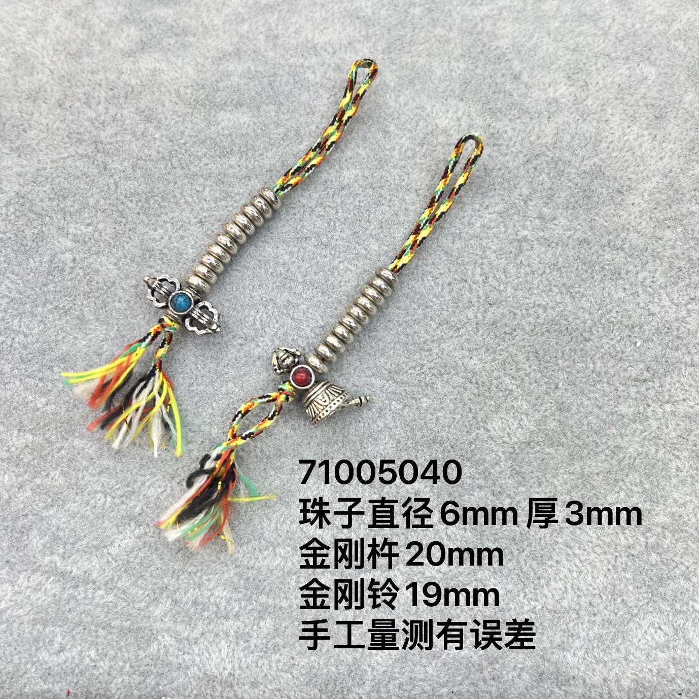 Handmade old Tibetan-style Buddhist prayer bead counter, bell and pestle ritual implements, retro pendant, bracelet, necklace, jewelry accessories pic 14