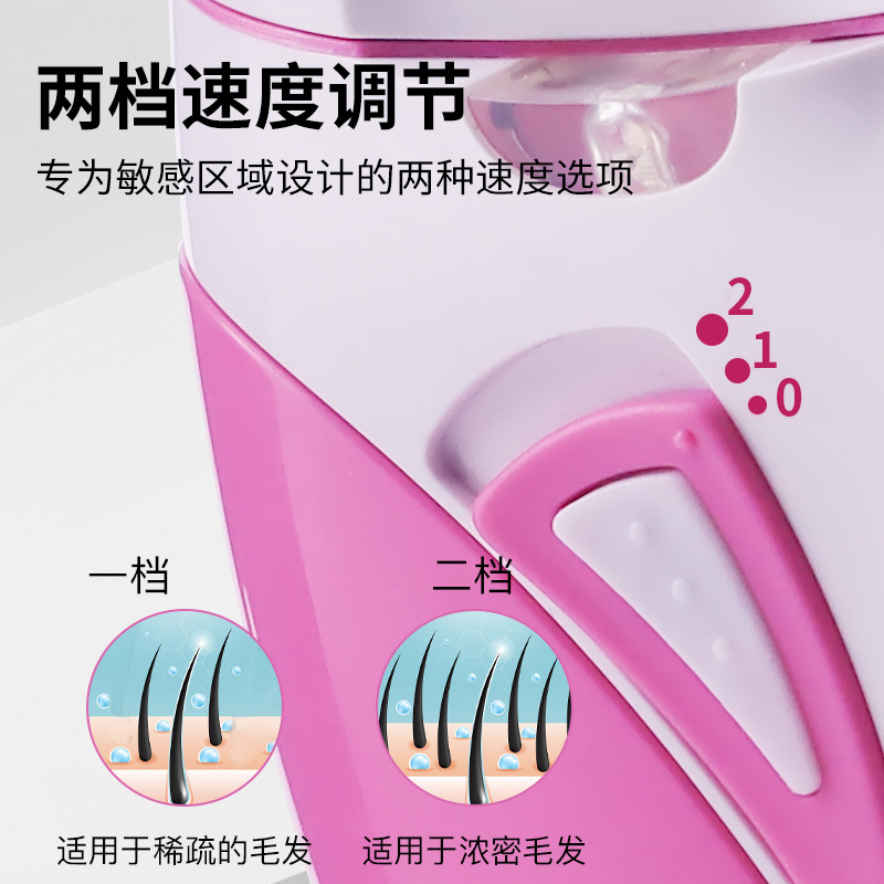 Hatteker electric hair remover, wheeled for both men and women, USB rechargeable hair remover with light for cross-border use Specification image