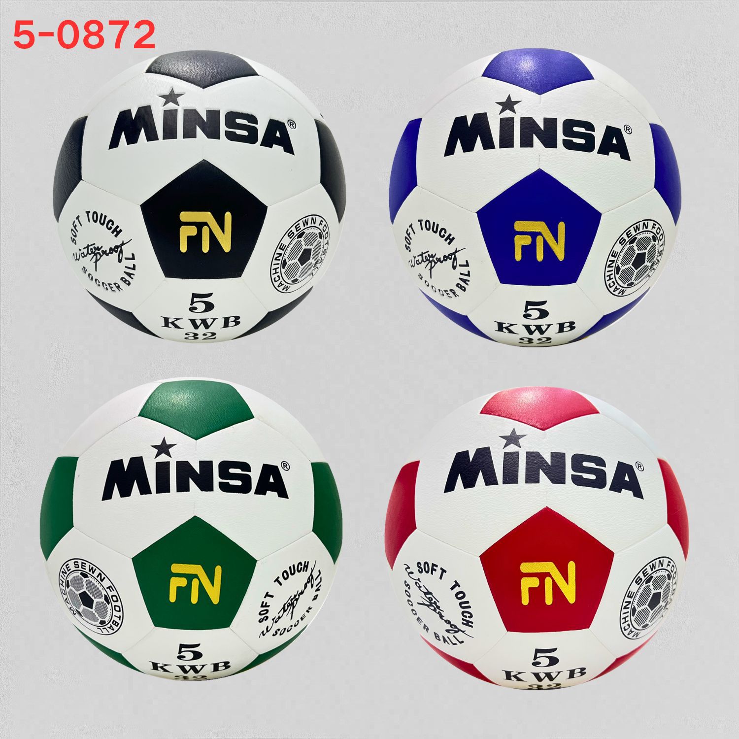 足球工厂直销MINSA5号PVC贴皮足球成人学生训练专用耐磨可印logo