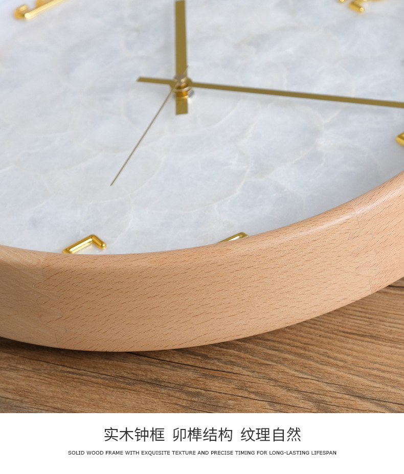 TQJ简约实木家用时钟卧室静音客厅挂钟创意时尚贝壳壁挂装饰钟表详情14