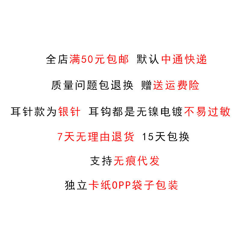 import细节图