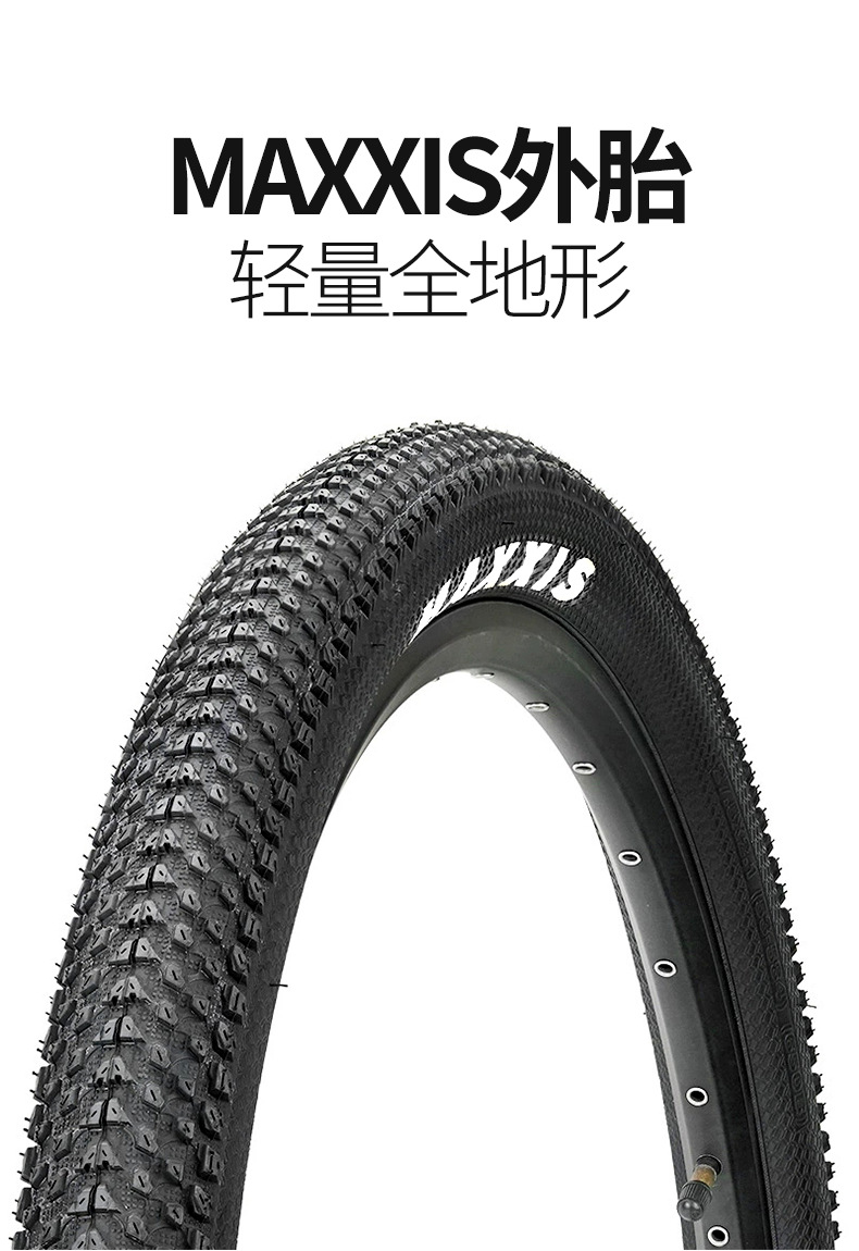 骓特碳纤维山地车OVERLORD软尾双避震减震AM越野电变12变速自行车详情11
