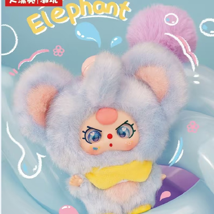 The new product, baby three, mini hug plush blind box, trendy and creative plush toy, is selling like hotcakes across cross-border Internet celebrities