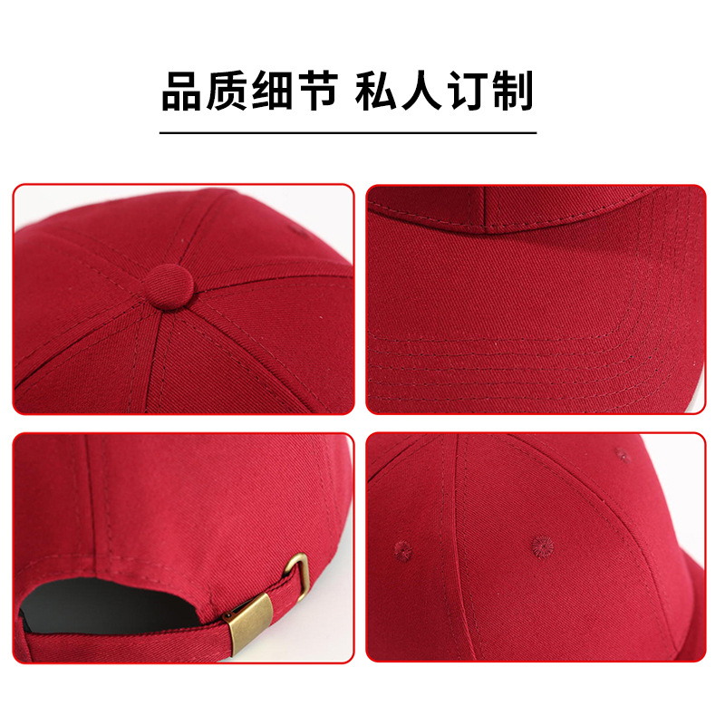 Advertising Cap Customized Tourism Cap Wholesale Printing Logo Sun Cap Student Cap Baseball Cap Cap Made Application Scenario