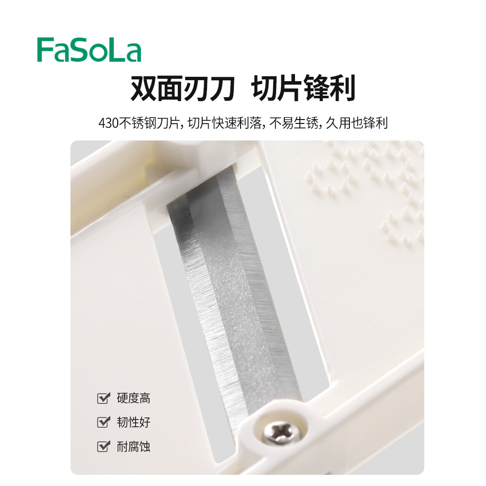 FaSoLa Household multi-functional slicer, manual slicing and garlic grinding in one, is a kitchen lazy person's double-sided vegetable slicer Application Scenario