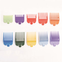 Electric shear limit comb 10 models hair salon hair comb Color clipper accessories caliper comb hair tools