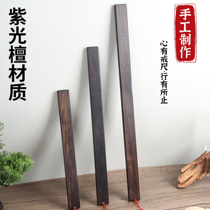 竹质工艺品实物图