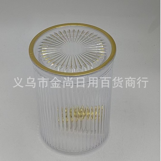 High-appearance-level bear head plastic sealed jar, household storage jar, grain and cereal storage jar, food-grade moisture-proof Specification image