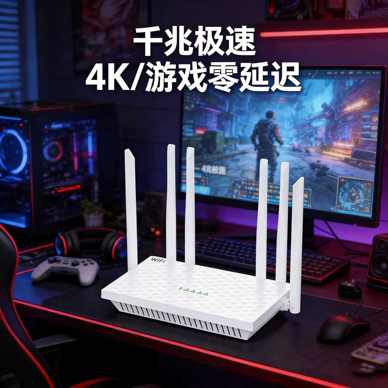 路由器千兆高速家用穿墙王双频5G WiFi Router工厂批发无线路由器 Specification image