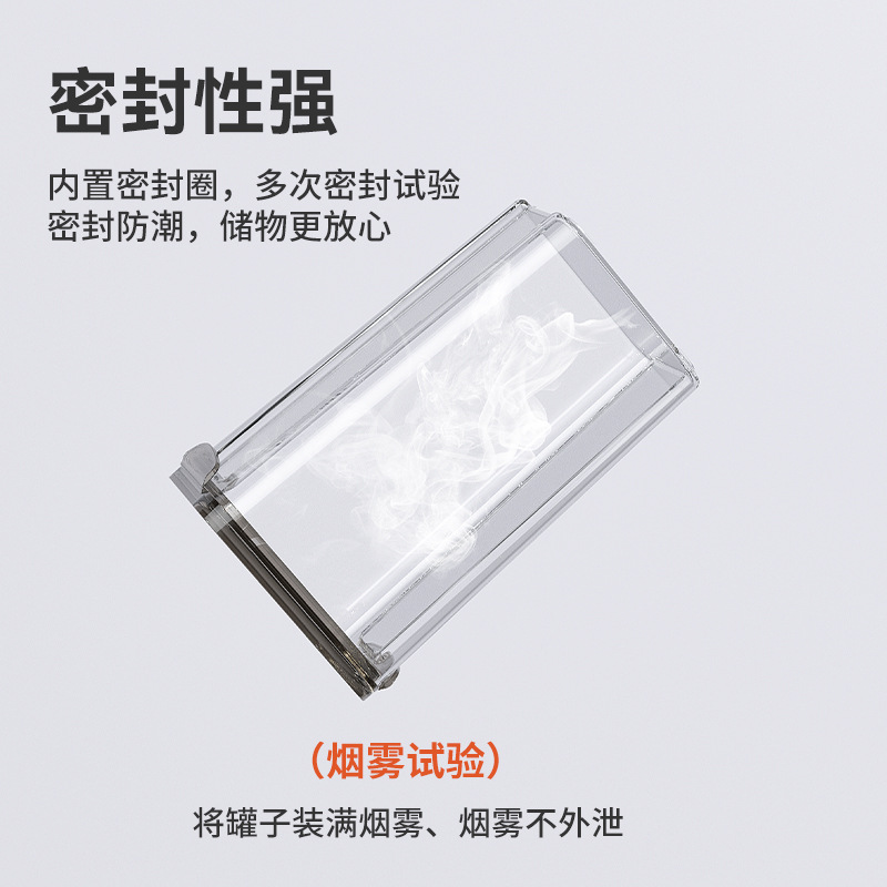 import白底实物图
