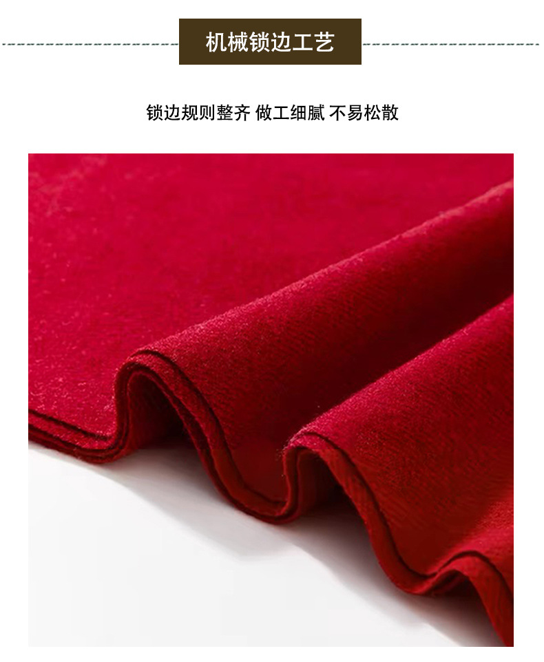 秋冬纯色仿羊绒保暖围巾高级感红色年会印字刺绣LOGO披肩围脖批发详情8