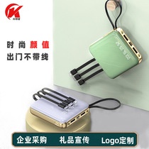 Wholesale Mini Charger 20000 comes with line fast charge mobile power supply 10000 mah gift printing logo