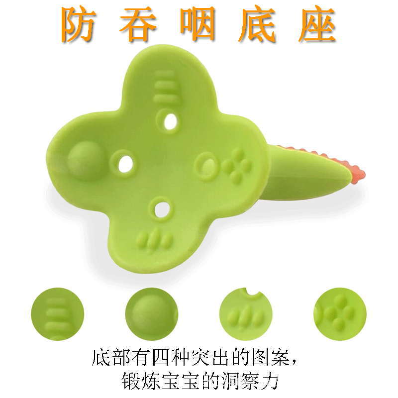 牙胶实物图