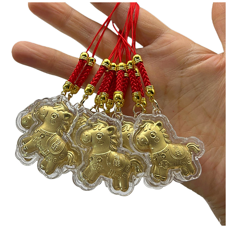2026马年马上有钱手机链挂件可爱招财暴富小马吊坠钥匙扣随手礼品白底实物图