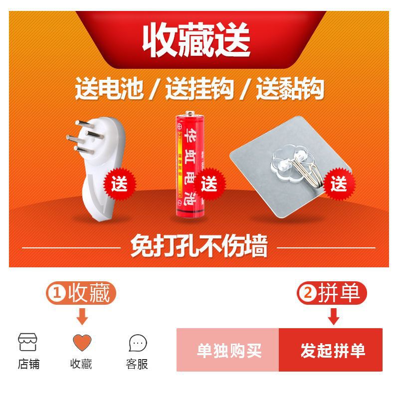 挂钟、壁钟、墙贴钟实物图