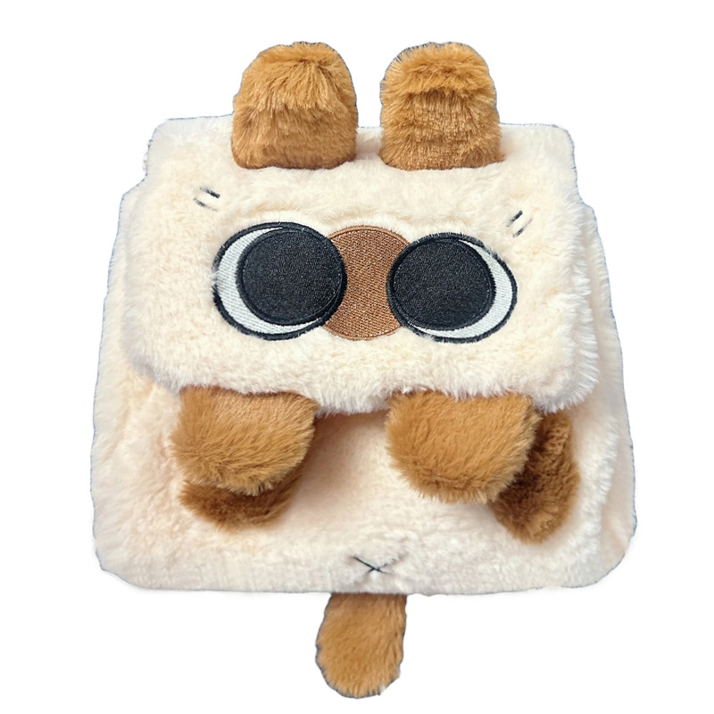 Siamés gato pequeño beanmud peluche mochila 2023 otoño invierno nueva gran capacidad versátil mochila pequeña viaje bolsa crossbody Item Picture