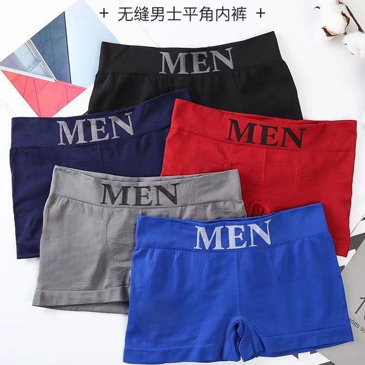 Southeast Asia Cross-Border Naked Goods Men Men Underwear Men Boxers Mid-Waist Seamless Comfortable Breathable Trend Boxers