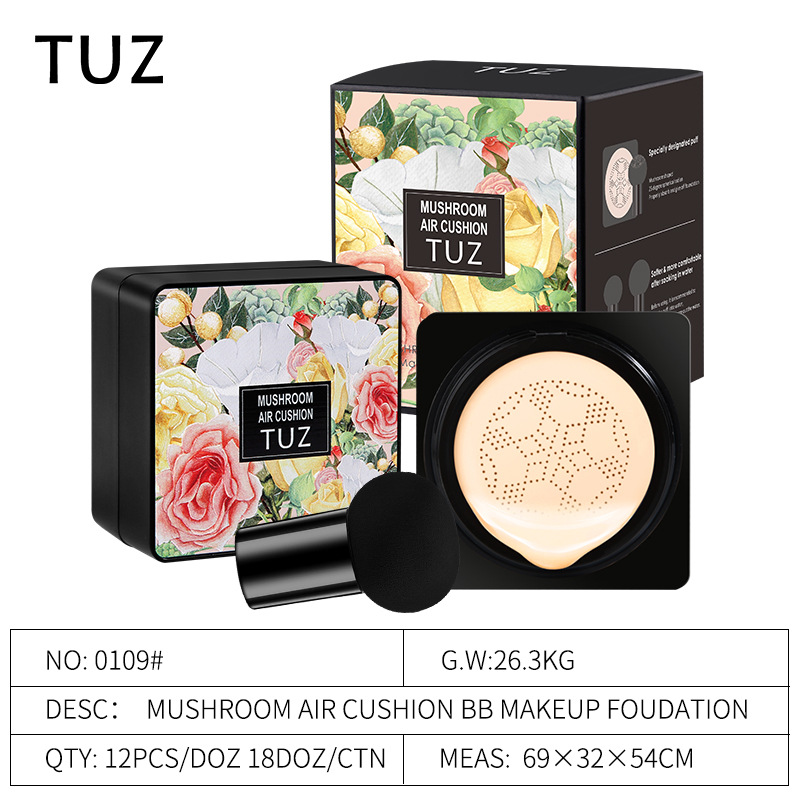 TUZ010/TUZ气垫产品图