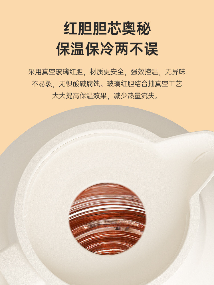 GINT Jiate insulated kettle, high-end household large-capacity hot water kettle with glass inner liner, warm water kettle, student dormitory insulation details Picture