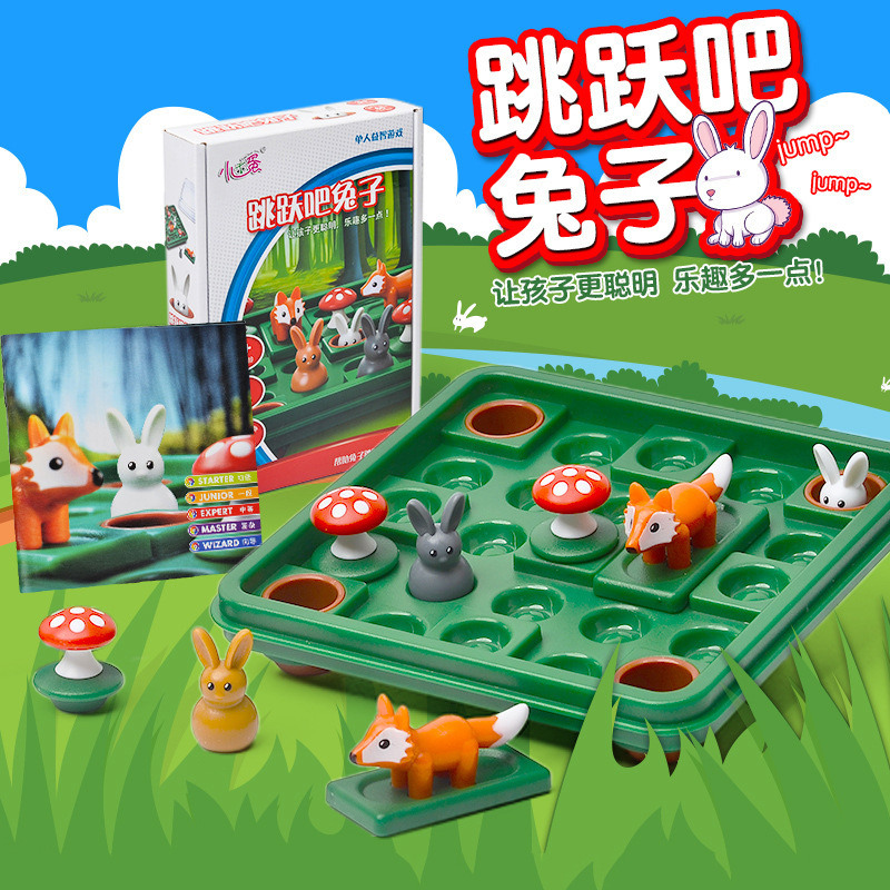 Little Good Egg, Jump! Rabbit, children's hands-on and brain-stimulating logical thinking and reasoning training, early education board game, educational toy