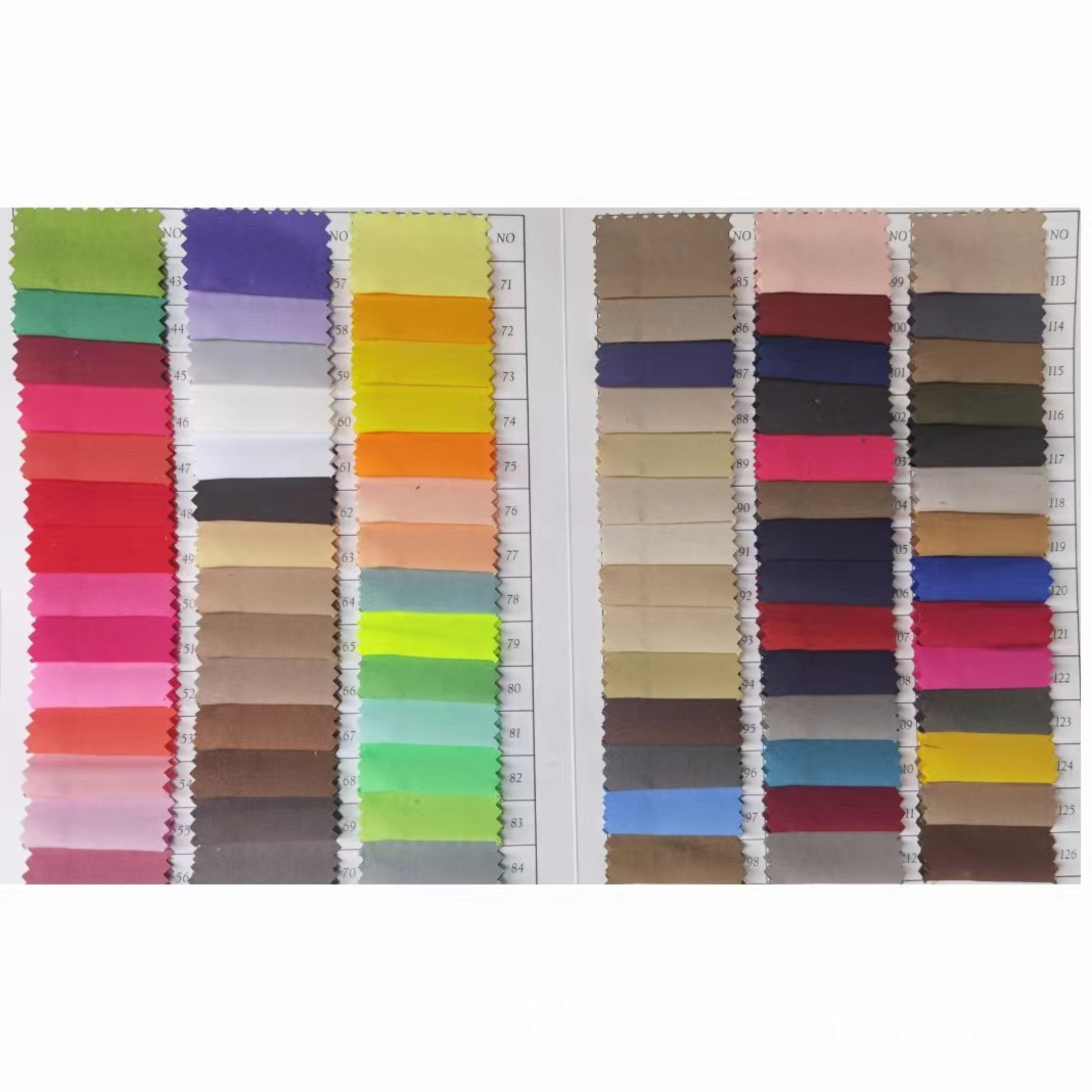 Off-The-Shelf Twill Peach Wool Reinforced Polyester Ground Cloth Bag Inside Pet Nest Sofa Fabric Beach Pants Fabric Item Picture