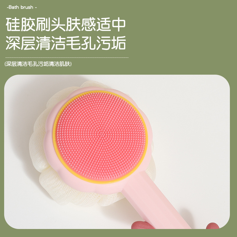 فرشاة الدش السيليكون ذات مقبض طويل Item Picture