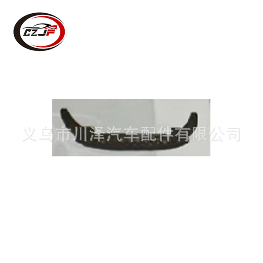 扰流板实物图