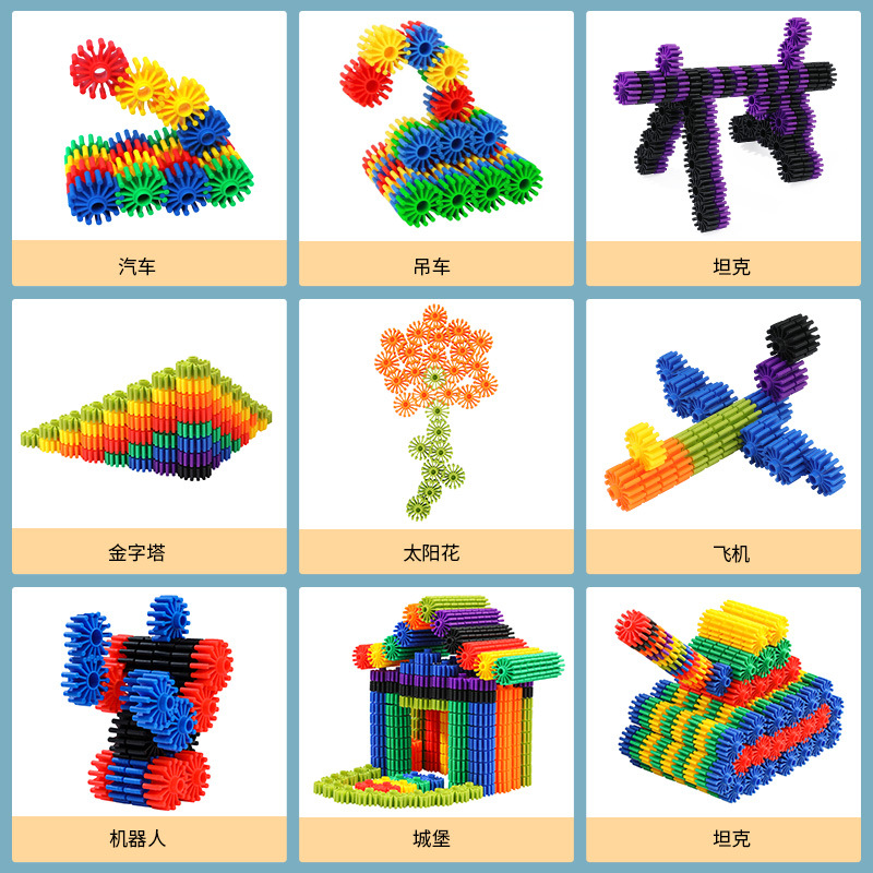 DIY desktop educational building blocks, children's intellectual toys, eco-friendly plastic building blocks, direct sales from Hualong Toys Factory details Picture