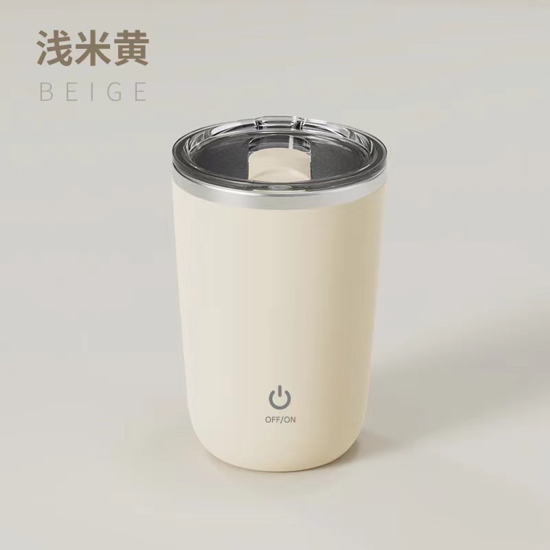 茶杯实物图
