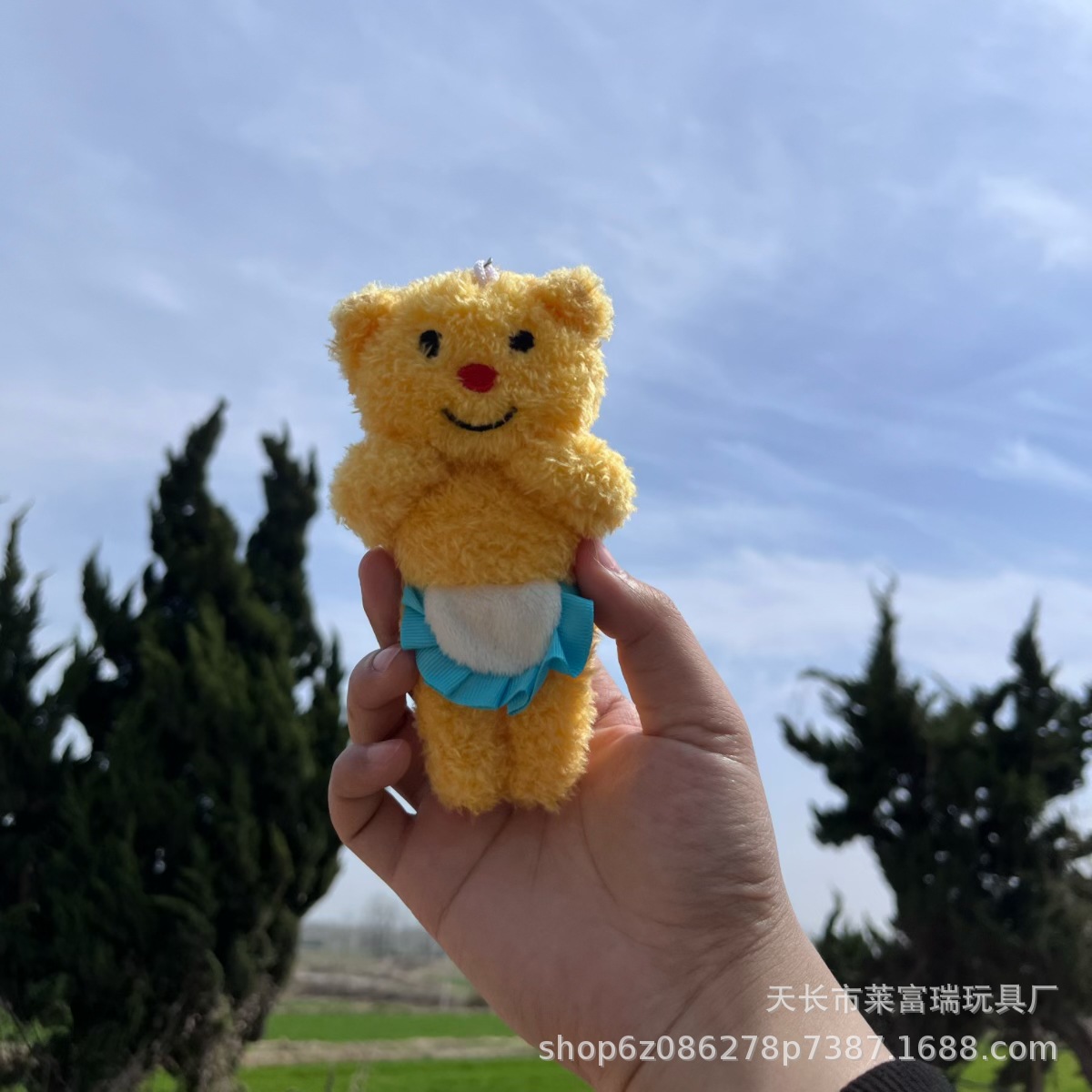 Thai Butter Bear Butterbera Pendant Plush Toy Claw Machine Doll Doll Key Chain Gift Specification drawing