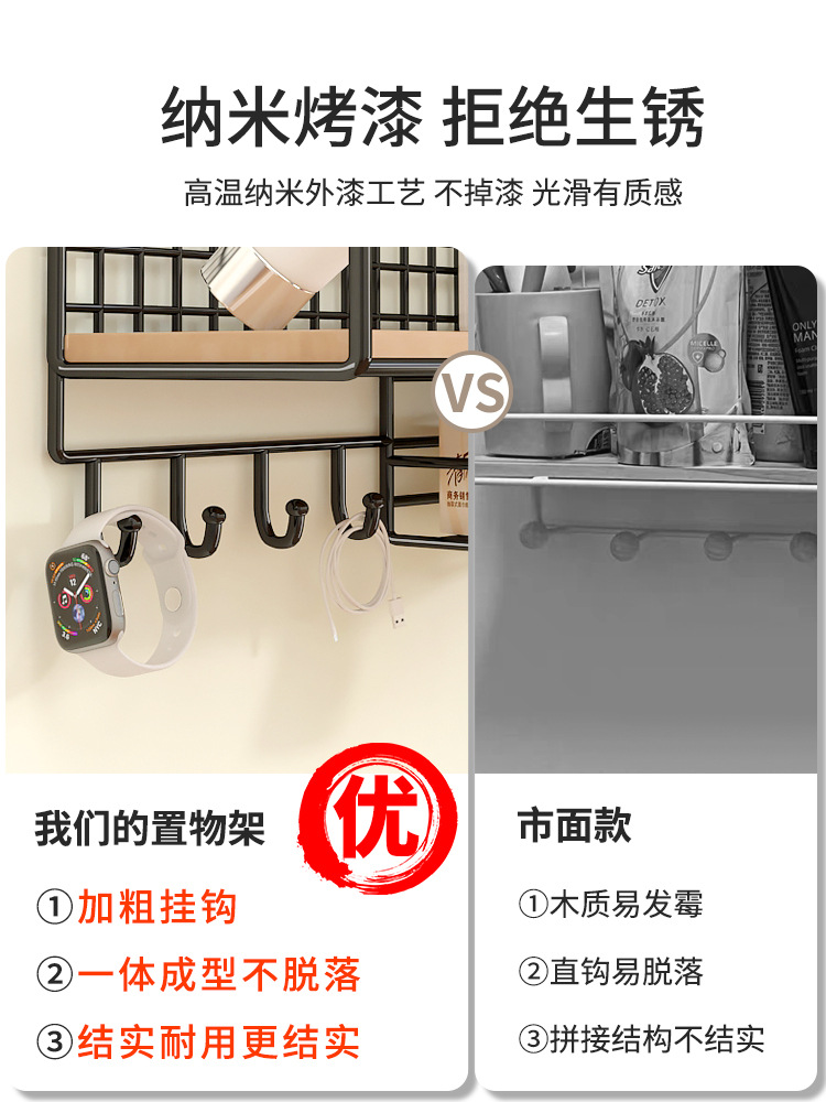 Wall Storage Rack Free Perforation-Free Bedside Dormitory Artifacts Wall Hanging Living Room Space Using Snacks On The Bed Hanging Basket Item Picture