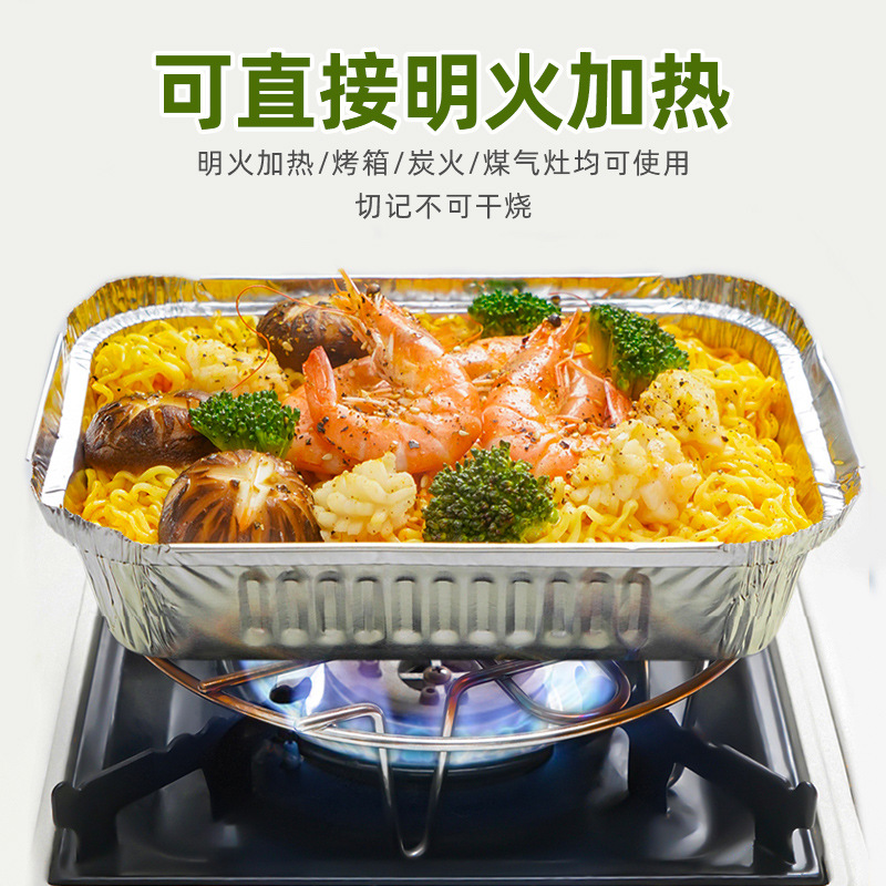Disposable food-grade barbecue tin foil box, rectangular with lid, commercial packing box, household grilled fish aluminum foil box details Picture