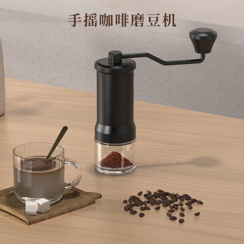 上班族手摇咖啡研磨器 家用咖啡磨豆机研磨器小型户外便携咖啡用