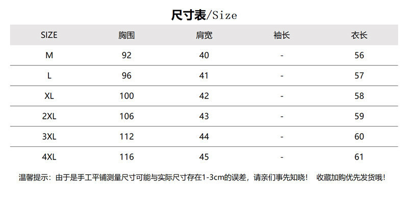 方领正肩短袖t恤女2026年夏季显瘦宽松设计感欧货短袖上衣A11743详情1